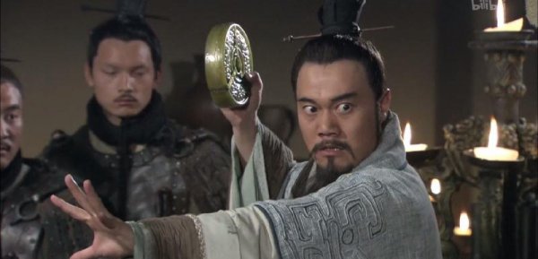 传国玉玺最后一次出现的地方