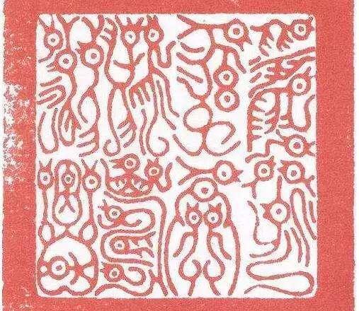 传国玉玺最后一次出现的地方