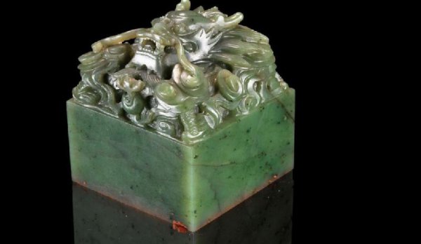 传国玉玺最后一次出现的地方