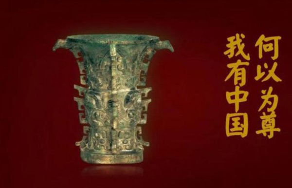 西周都城是洛阳还是西安