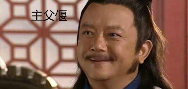 推恩令是谁提出的建议