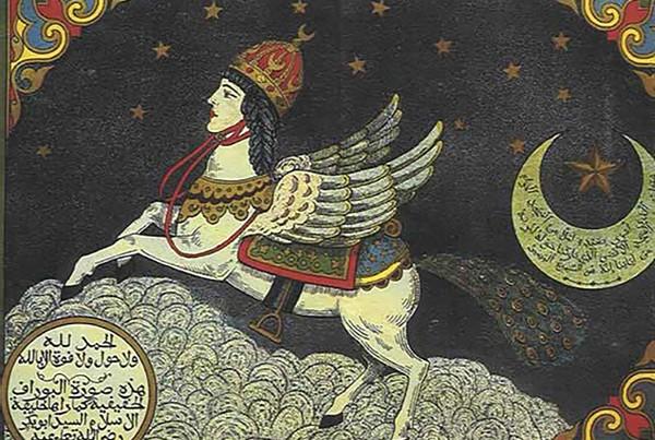 耶路撒冷象征什么意义