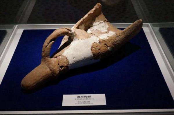 统一度量衡是什么意思