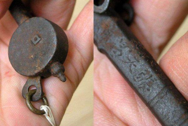 统一度量衡是什么意思