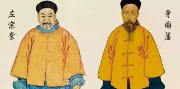 左宗棠简介及生平事迹