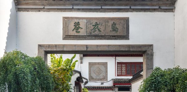 刘禹锡的代表作品有哪些及名句