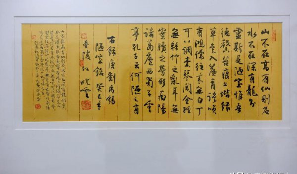 刘禹锡的代表作品有哪些及名句