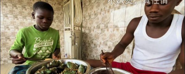 非洲飞哥在非洲干什么工作