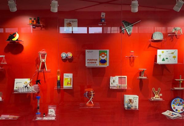 南瓜科学实验课程怎么样