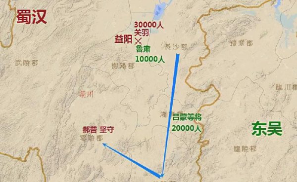 荆州三郡指的是什么地方