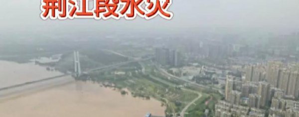 湖北荆州在哪个位置