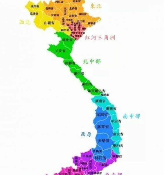 越南币50万图片及价格