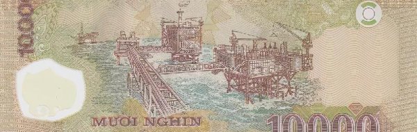 越南币50万图片及价格