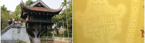 越南币50万图片及价格