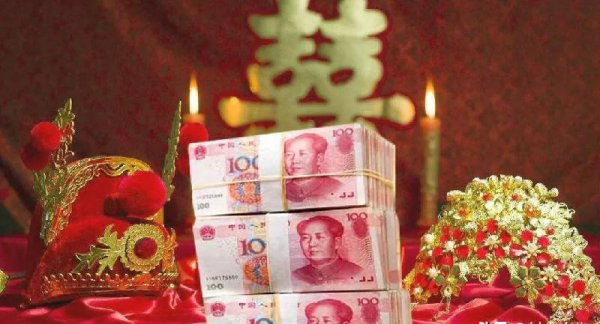 倒插门还给女方彩礼吗