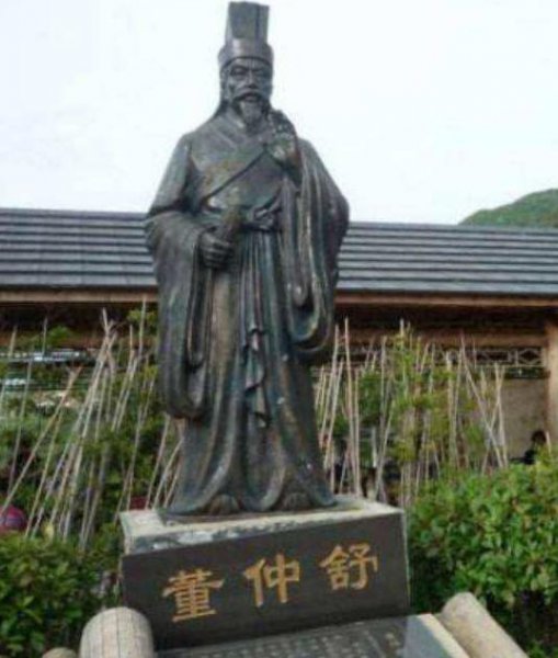 古代午时三刻处斩原因