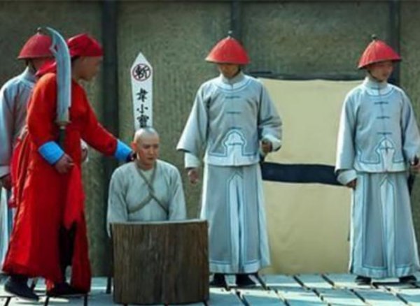 古代午时三刻处斩原因