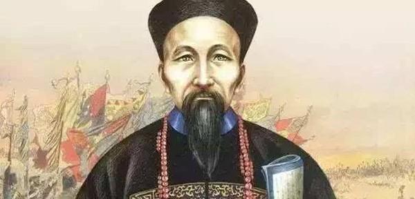 晚清中兴四大名臣