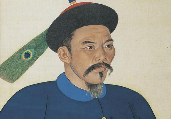 晚清中兴四大名臣