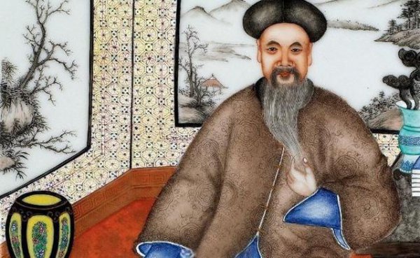 晚清中兴四大名臣