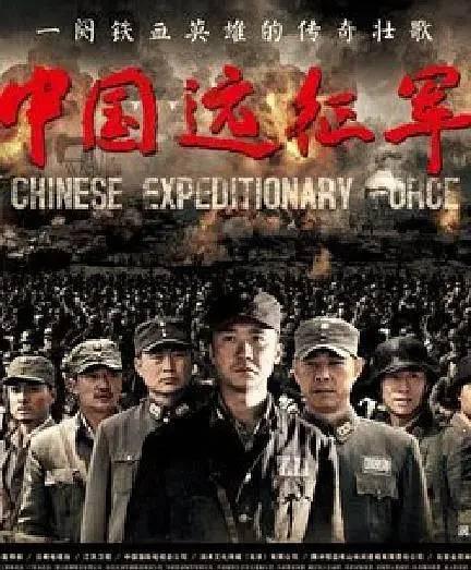 好看的抗战片电视剧排行榜