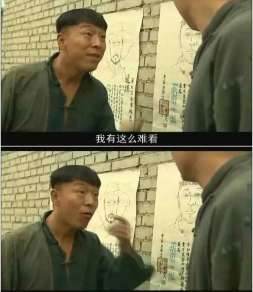 好看的抗战片电视剧排行榜