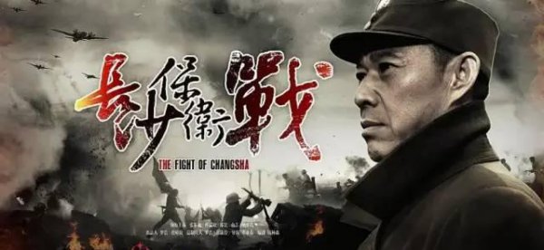 好看的抗战片电视剧排行榜