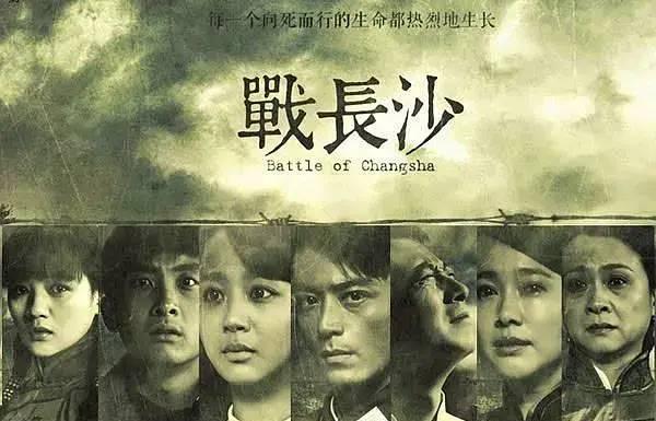 好看的抗战片电视剧排行榜