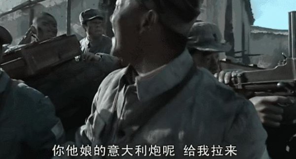 好看的抗战片电视剧排行榜