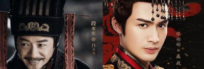 吕不韦和秦始皇的故事 真实历史秦始皇与吕不韦的关系