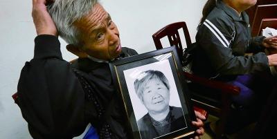 手机不能留有已故的人照片