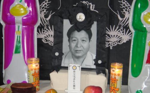 手机不能留有已故的人照片