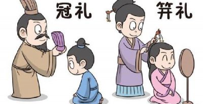 豆蔻年华是什么意思 解释一下豆蔻年华真正含义