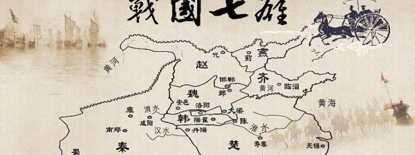 五国伐齐齐国如何复国