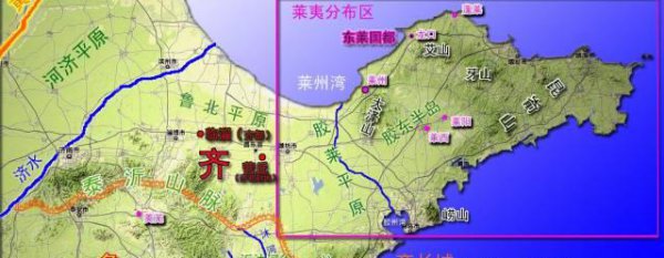 战国时期齐国和鲁国地图