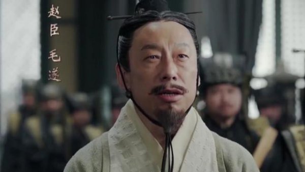 毛遂自荐的主人公是谁