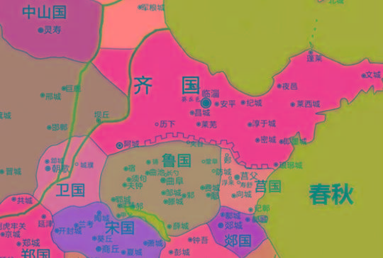 春秋齐国和鲁国是现在哪个省