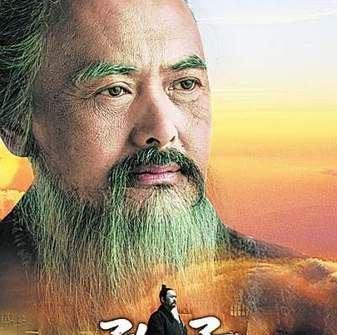 春秋齐国和鲁国是现在哪个省