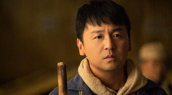 电视剧人世间人物结局