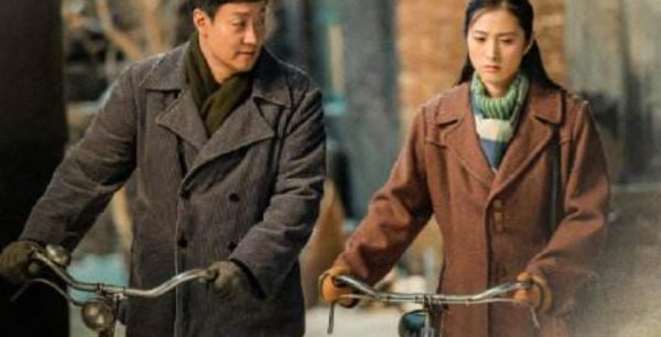 电视剧人世间郝冬梅为什么改嫁