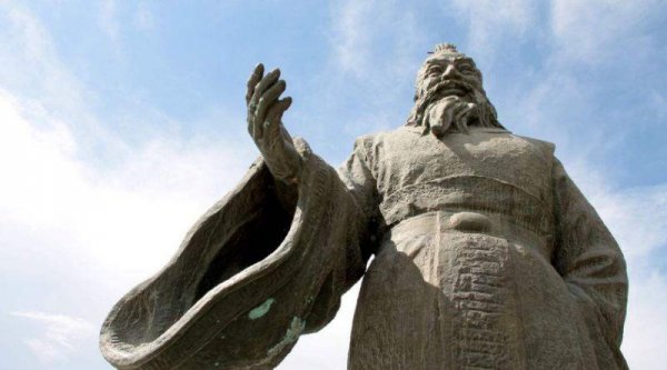 逐鹿中原是什么意思