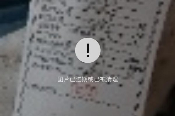微信怎么恢复聊天记录免费教程