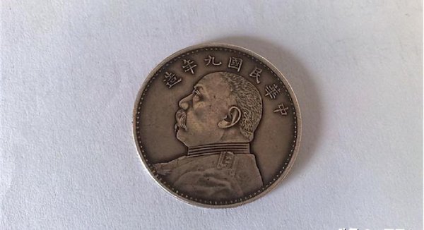 现大洋值多少钱一块