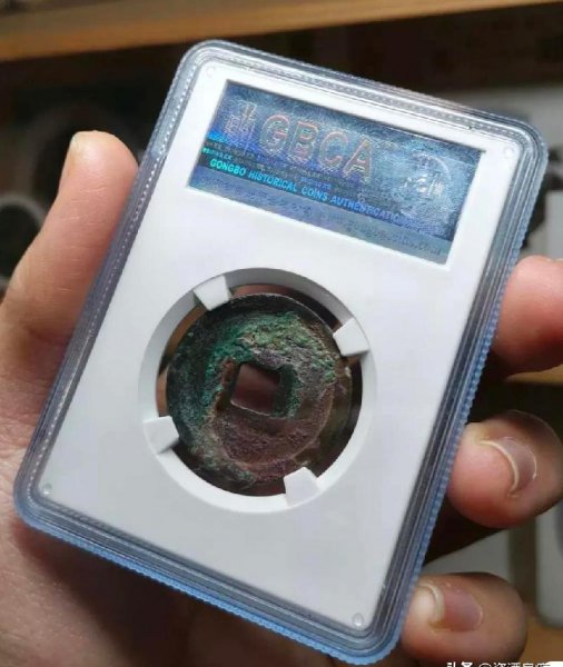 天启通宝铜钱值多少钱一枚