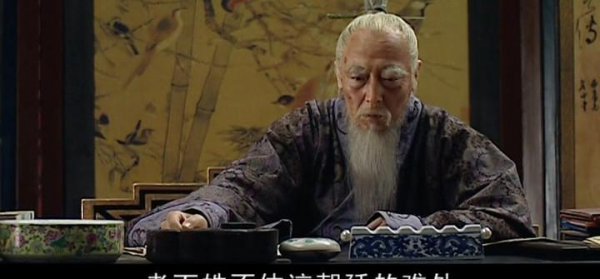 历史上真实的严嵩是什么样的人