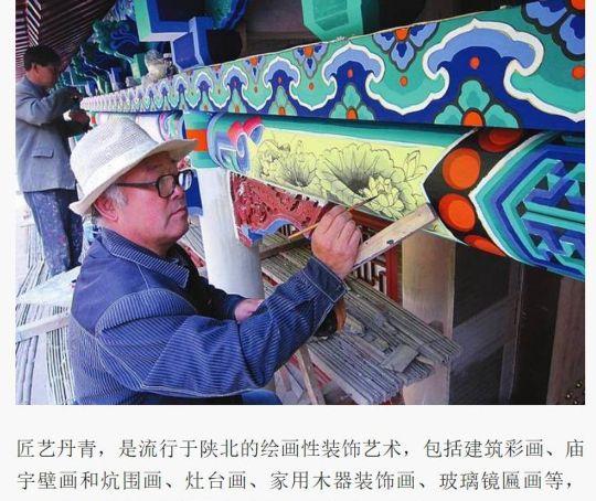 韩国申遗中国有几项成功了