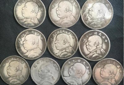 民国元年袁大头5元价格图片 袁大头五元值多少钱