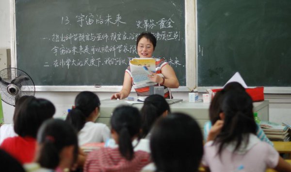 高中感觉人际关系好累