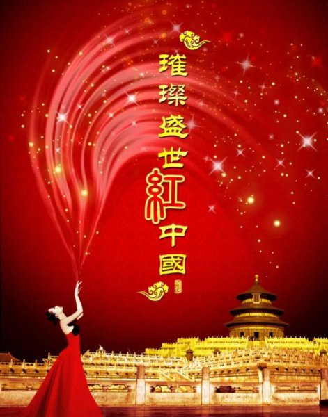 长期佩戴南红对身体有什么好处