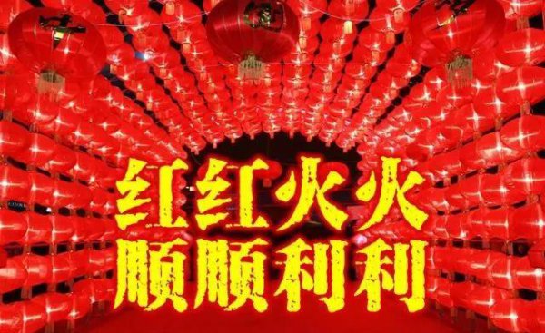 长期佩戴南红对身体有什么好处